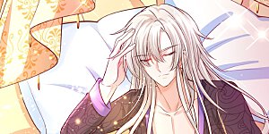 第16话 王后我们再生个王子吧