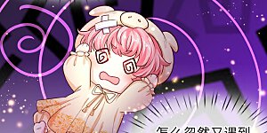 第18话 这是个什么奇怪的妖法