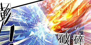 第30话 狗屎国王也是会护崽哒