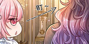 第48话 这是个什么怪物哦哦哦