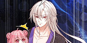 第51话 是他是他男主出场了