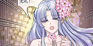 第59话 发怒的太后