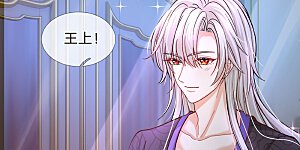 第87话 晦儿望月秀儿碎碎念