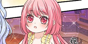 第98话 女子本弱为母则刚