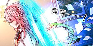 第107话 坚强背后有心酸