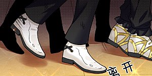 第111话 唔唔唔唔唔唔唔