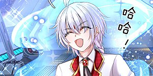 第130话 变形金刚的爱情？？？