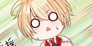 第135话 她果然很善良