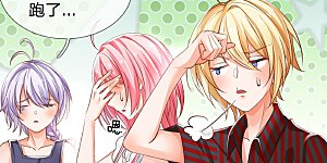 第204话 过于幼稚