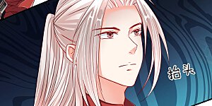 第19话 异变突生，血影袭来