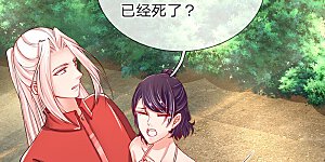 第32话 九九差一，怨气难消