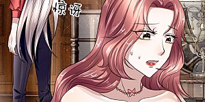 第39话 恶灵啼哭，沈家众相