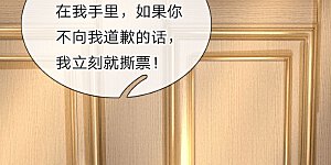 第43话 母女之间，感情升温