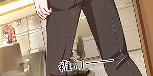 第46话 凌家大难，岌岌可危