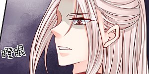 第48话 修真联盟，上古杀阵