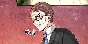 第55话 蝼蚁之辈，可怜可笑