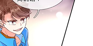 第69话 龙家子弟，天道宠儿