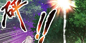 第71话 拿李清尘，换你弟弟