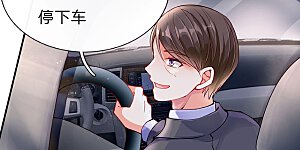 第80话 又遇沈家，沈家姐妹