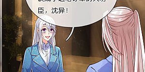 第90话 撤销经理，沈异担任