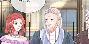 第114话 堵路拦截，危机四伏