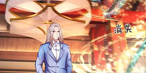 第139话 子弹无用，白家被灭