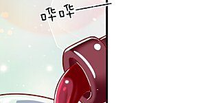 第171话 宴会消息，神秘宝鼎