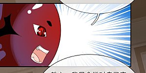 第184话 区区天雷，听我号令