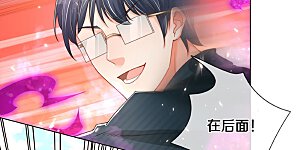 第190话 幻影戏弄，阵法寻常