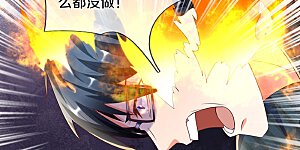 第192话 血债血偿，魔界大军