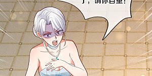 第195话 强抢飞语，杨洲动手