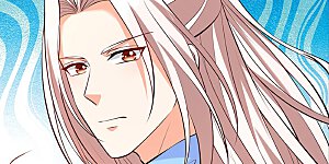 第207话 加入章家？自作多情