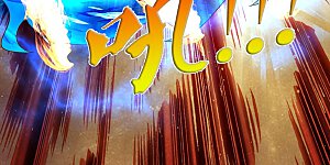 第249话 修真联盟，稳占上风