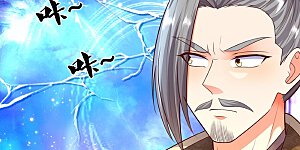 第252话 盟主降临，不战而逃