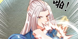 第263话 一拳之力，震慑海外