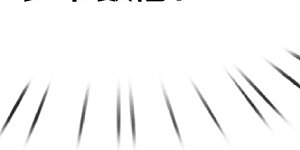 第268话 重遇旧敌，龙家二少