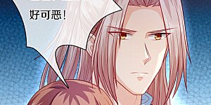 第275话 织梦悔婚，左家震怒