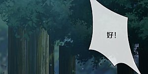 第298话 援军不断，极限争斗