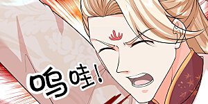 第335话 不是你的，休想拿走