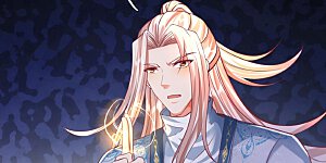 第354话 斩妖除魔，锄强扶弱