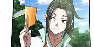 第35话 谁宰谁还不一定呢