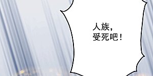 第73话 再遇紫玉