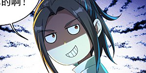 第79话 记忆深处