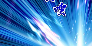 第159话 唐门秘术！