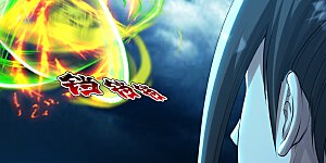 第182话 你想的可真美！