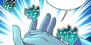 第184话 拖延时间！