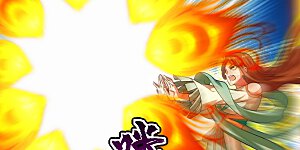 第204话 你就是那个道？