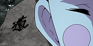 第259话 道陵VS白衣