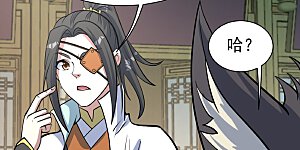 第331话 丹神复活？