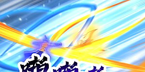 第399话 大开杀戒